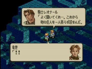 75
