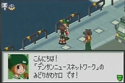 キャプチャ