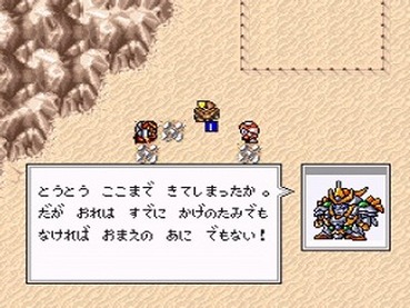 99