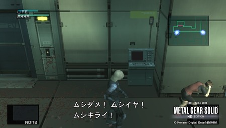 145