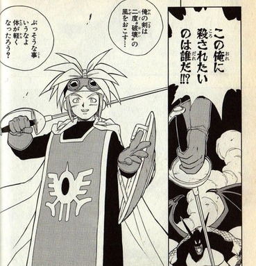 87