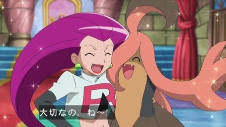 548