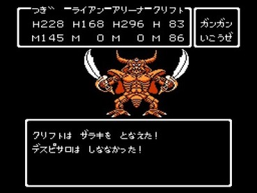 31