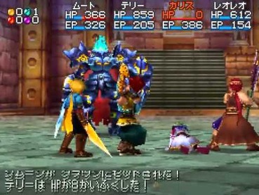 243