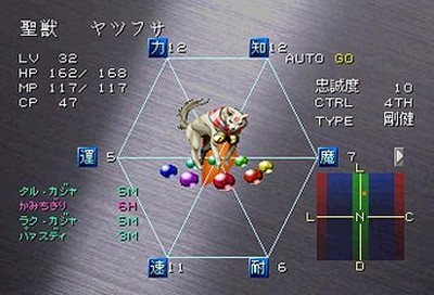 Bx83SYhCIAATqqy