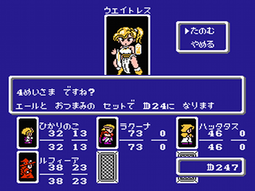 63
