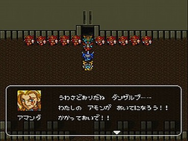 91