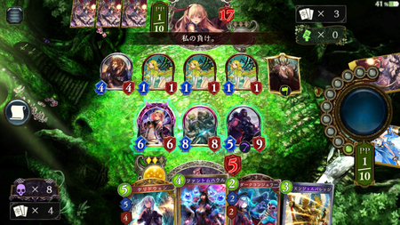 100