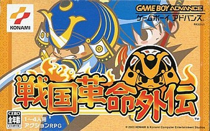 79