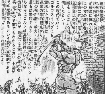 136