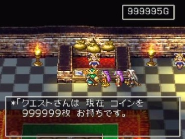 44