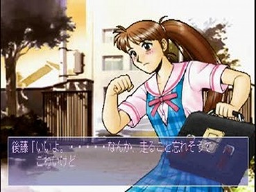 80