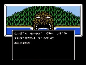 95