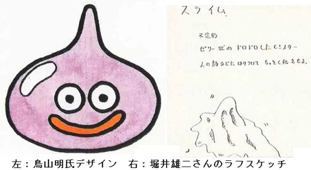 173