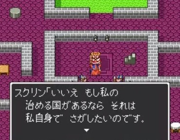 555