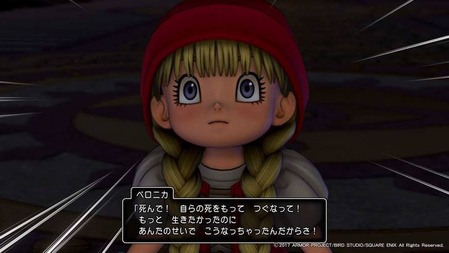 110