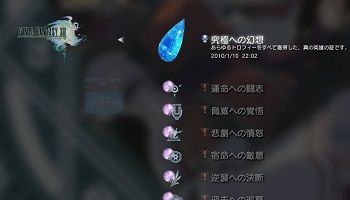 849961bb