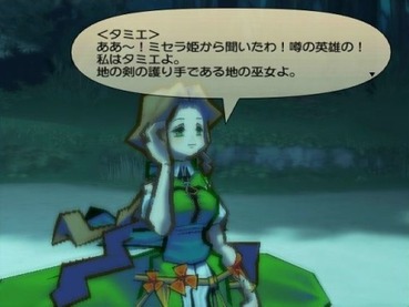 53