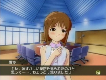 133