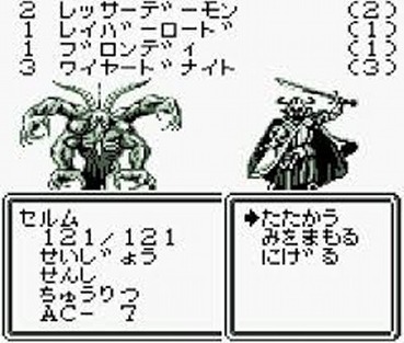 114