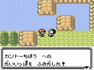 123