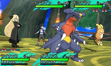 463