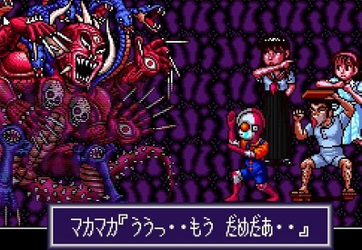 92