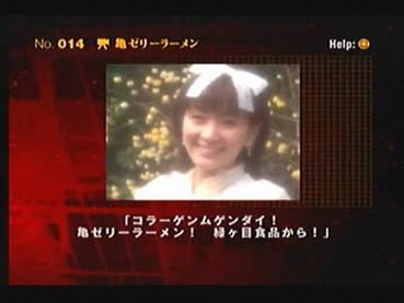 85