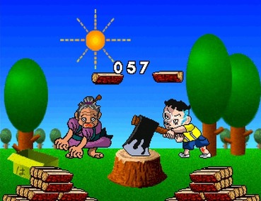 71