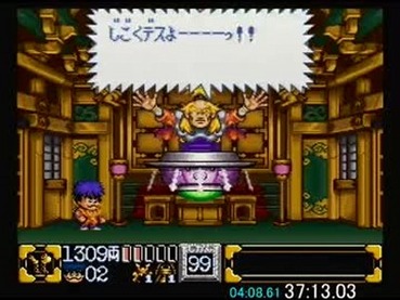 96
