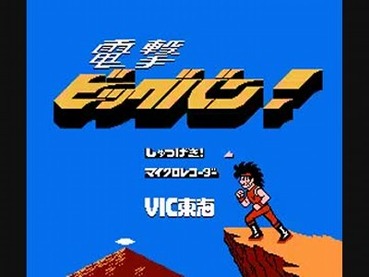 61