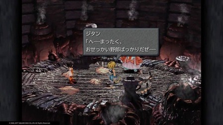 96