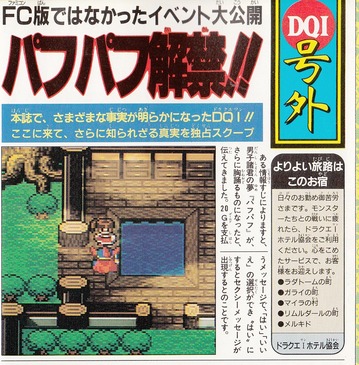 103