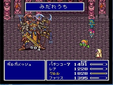 163