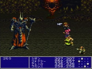 95