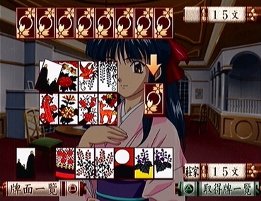 63