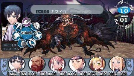 121