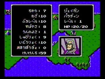 44