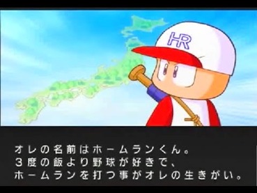 116