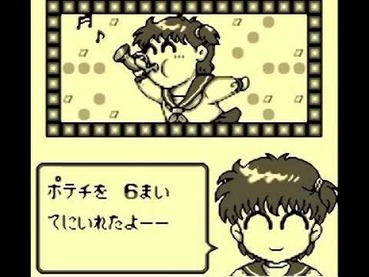 138