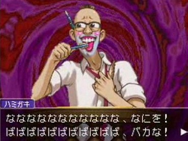 77