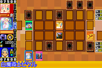 ダウンロード