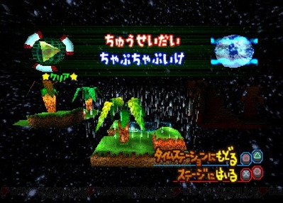 73