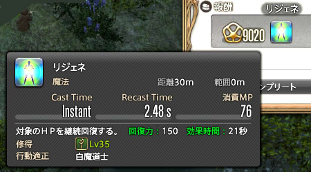 bc6e39f4