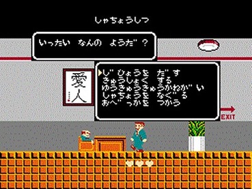 26