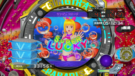 66