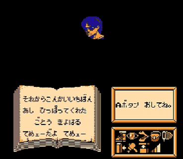 132