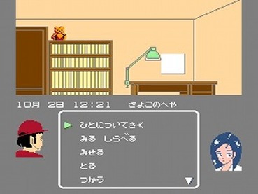 89