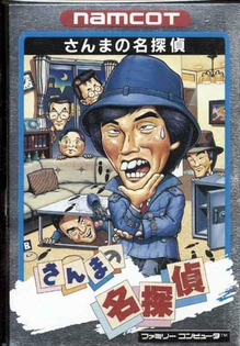 130