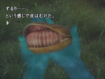 235